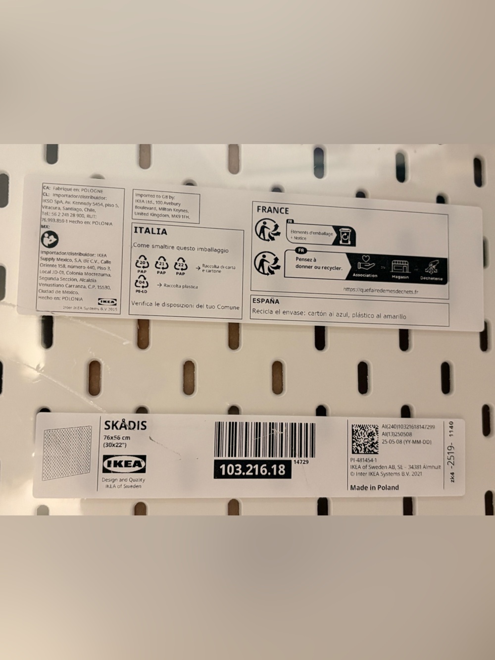 IKEA White Slotted Heavy duty Plastic Pegboard Panel - Picture 2 of 2